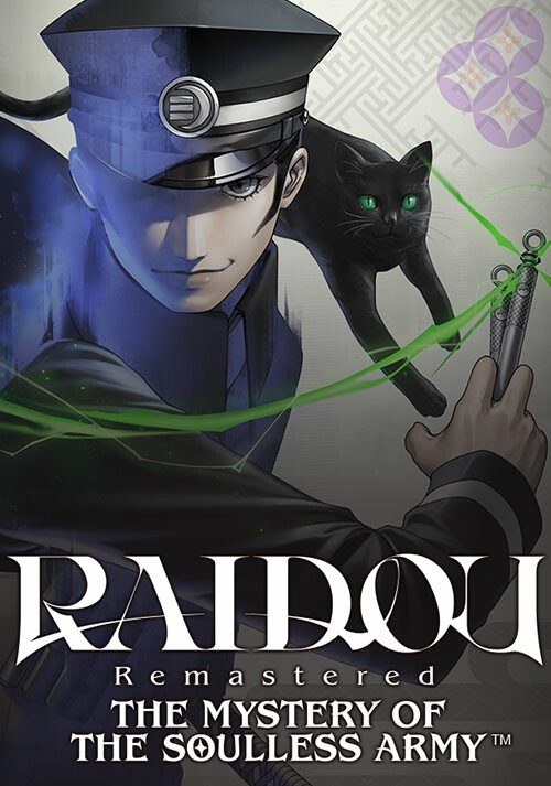 RAIDOU Remastered: The Mystery of the Soulless Army - Cover / Packshot