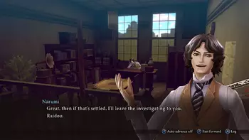 Screenshot3