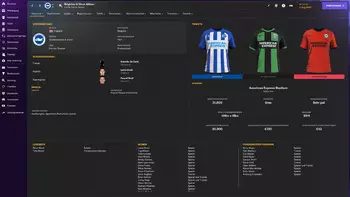 Screenshot3