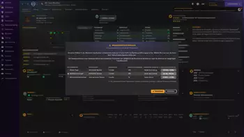 Screenshot4