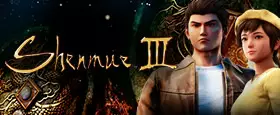Shenmue III