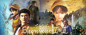 Shenmue I & II