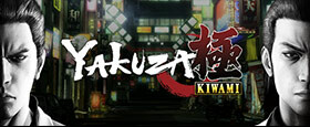 Yakuza Kiwami