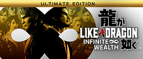 Like a Dragon: Infinite Wealth - Ultimate Edition