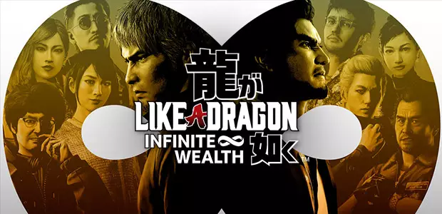 Like a Dragon: Infinite Wealth