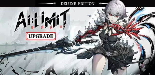 AI LIMIT - Deluxe Edition Upgrade Pack - Cover / Packshot